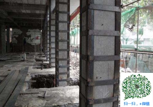 个旧包钢加固公司